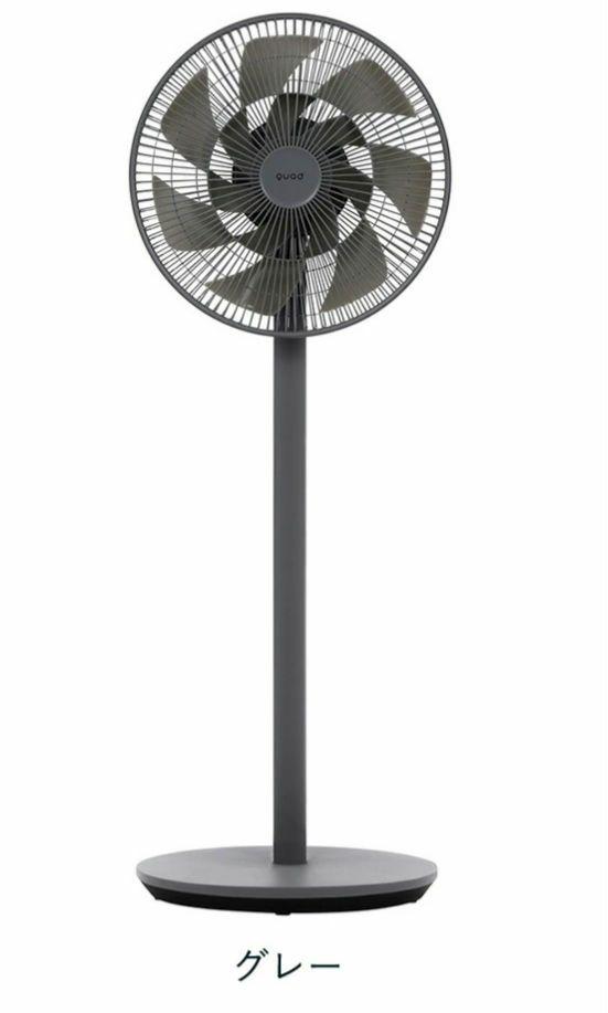 QUADS SMART AIR DC(スマートエアDC) 14枚羽根 グレー