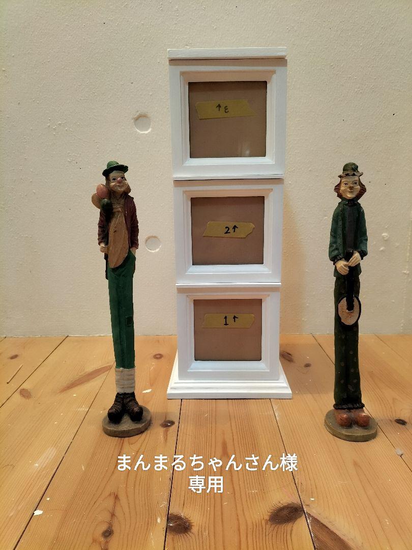 メモリアルケース