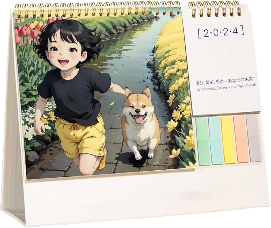 2024 卓上カレンダー 260×250mm 360° ページめくり 予定 計画