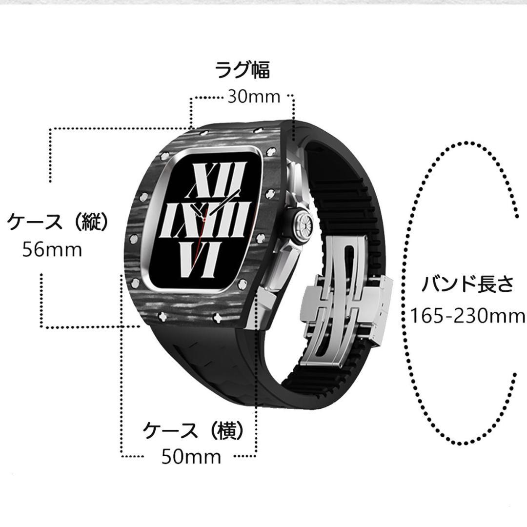 apple watch カーボン ケース カバー 45mm メンズ 腕時計 新品 apple watch カーボン ケース カバー 45mm メンズ 腕時計 新品