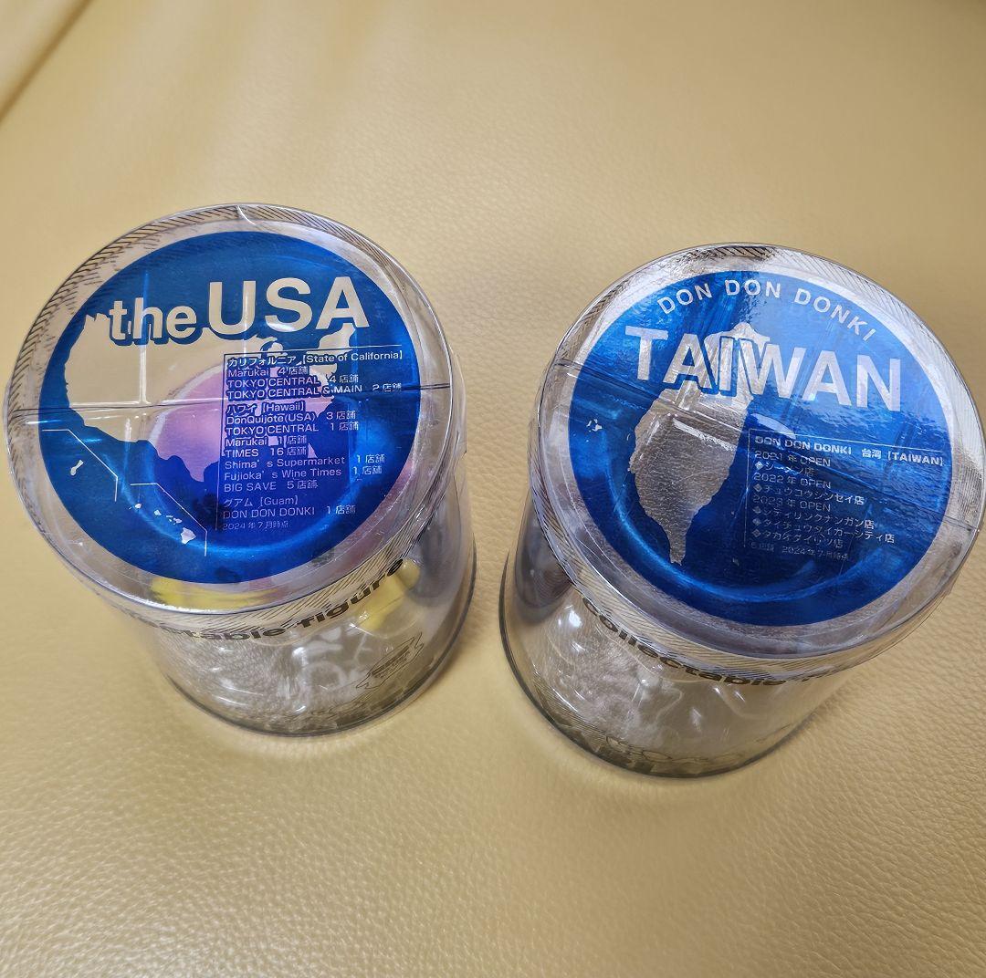 ドンキホーテ ドンペン ドンコ 海外モチーフ 数量限定品 フィギュア