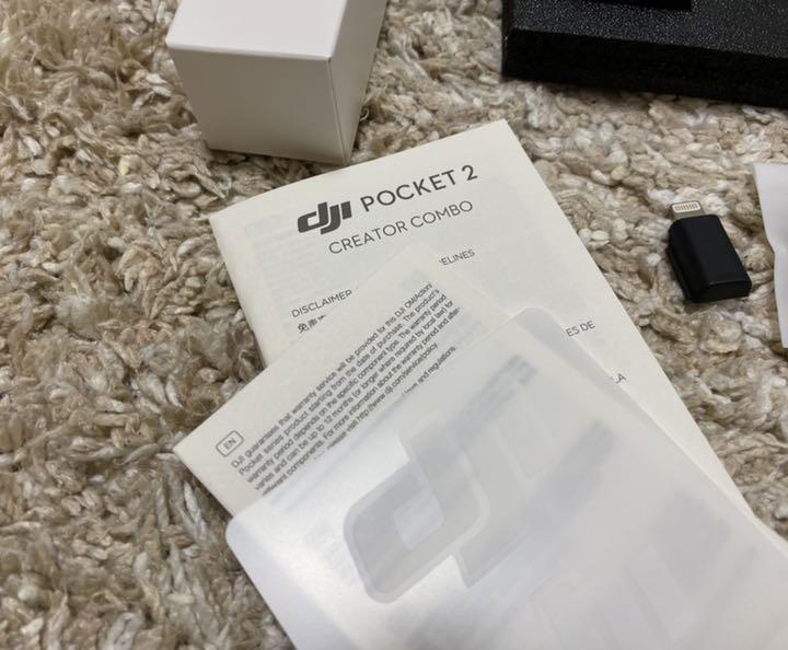カメラ 本日まで値下げ DJI Pocket 2 creator comboセット iPLns-m75358353463 または