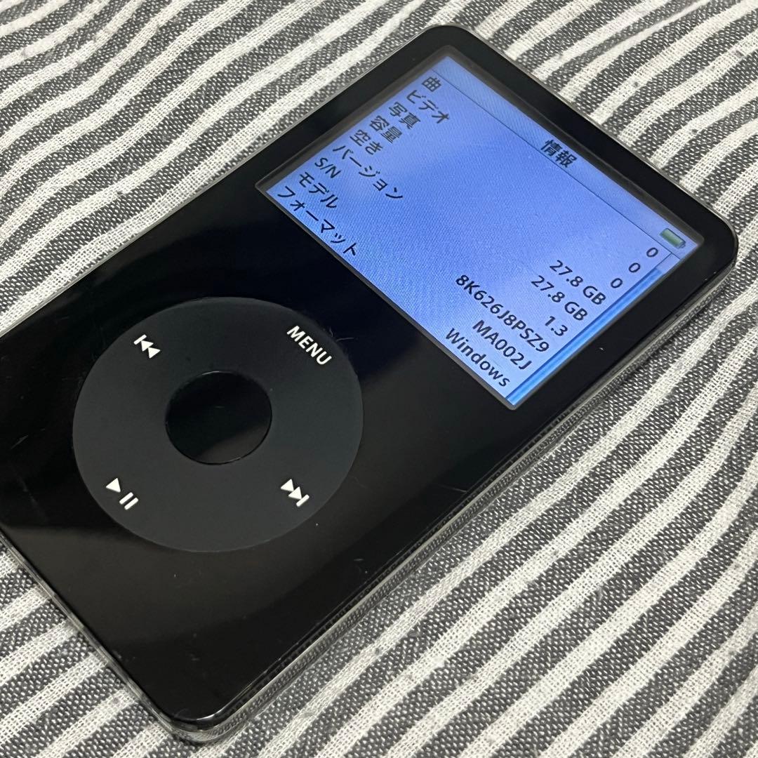 Apple iPod 第5世代 128GB Apple iPod 第5世代 128GB