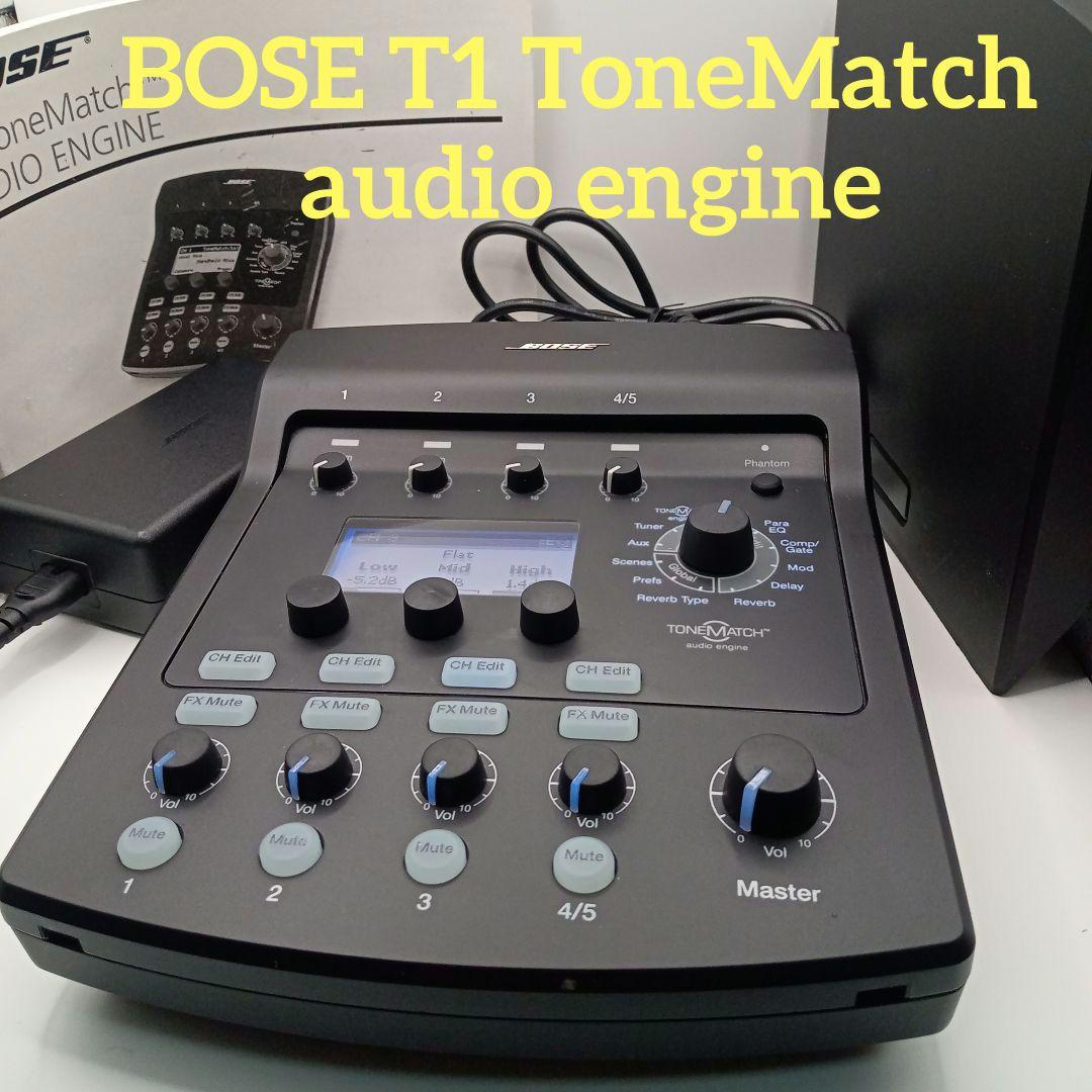 BOSE T1 ToneMatch audio engine デジタルミキサー - メルカリ