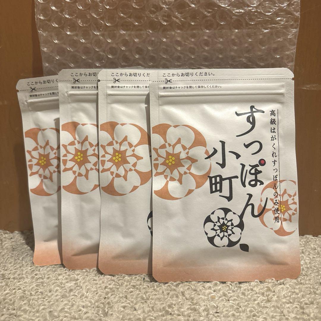 【匿名配送】ていねい通販　すっぽん小町（4袋）