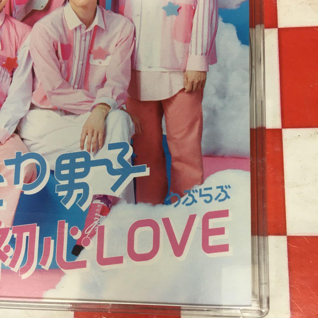 なにわ男子 (Naniwa Danshi) – 初心LOVE (UBU LOVE) Lyrics