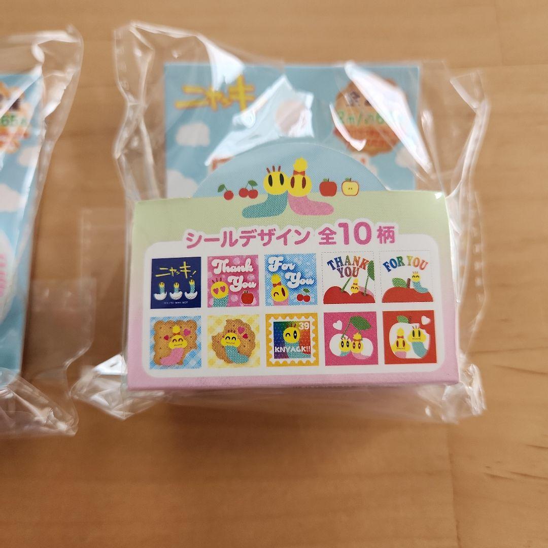 夢叶奈mama‪‪☺︎‬ 断捨離中❤︎　ロールシールまとめ売り m75360434918_1.jpg?1709177298