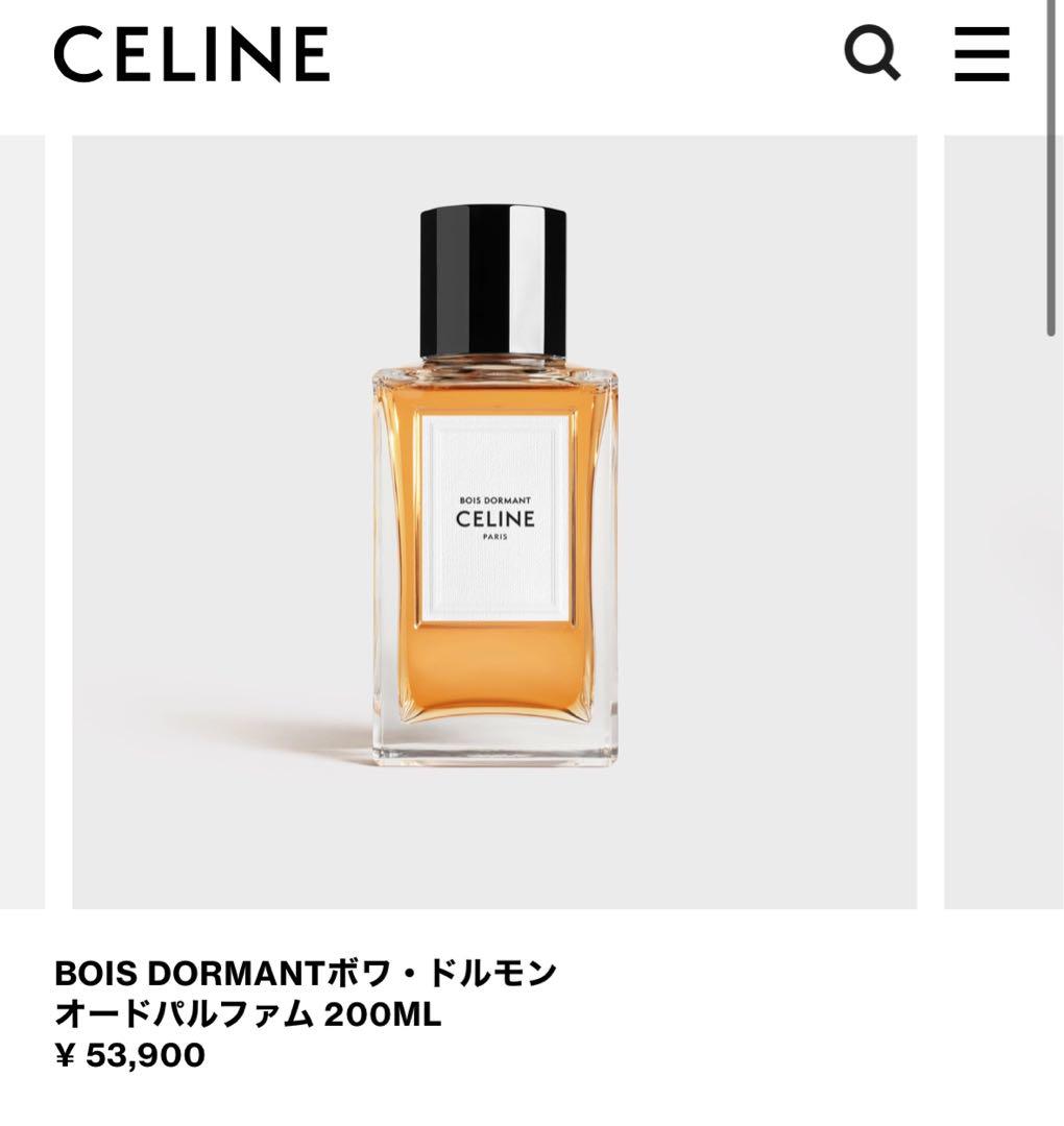 CELINE オードパルファン 100ml セリーヌCELINE パラードPARADE パルファン 100mL