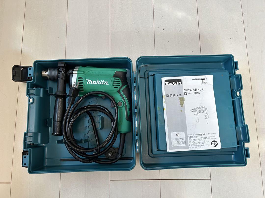 マキタ インパクトドライバー M816 16mm