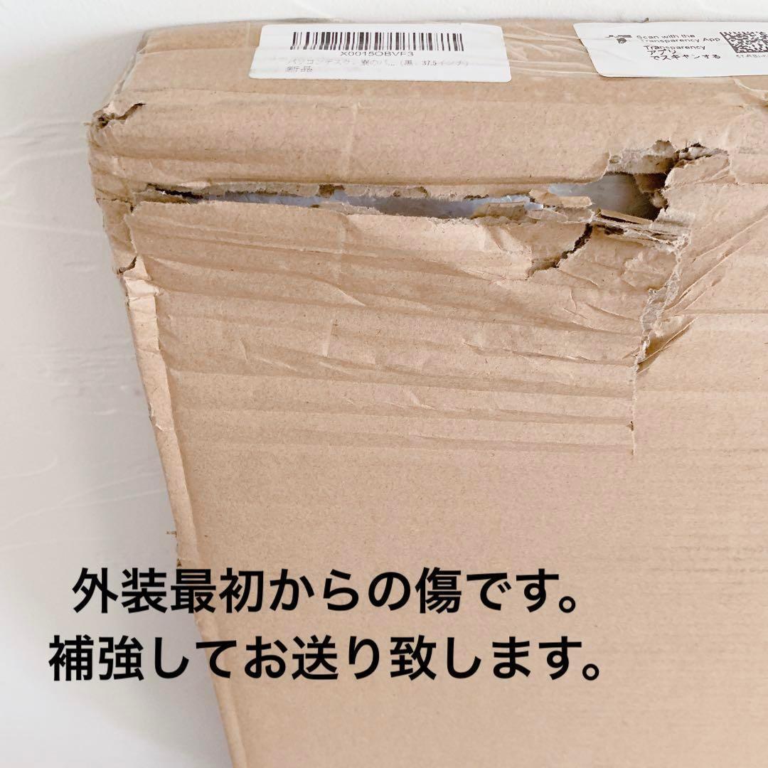 年末の整理にスッキリ収納！机上ラック 収納ラック パソコンデスク 本棚