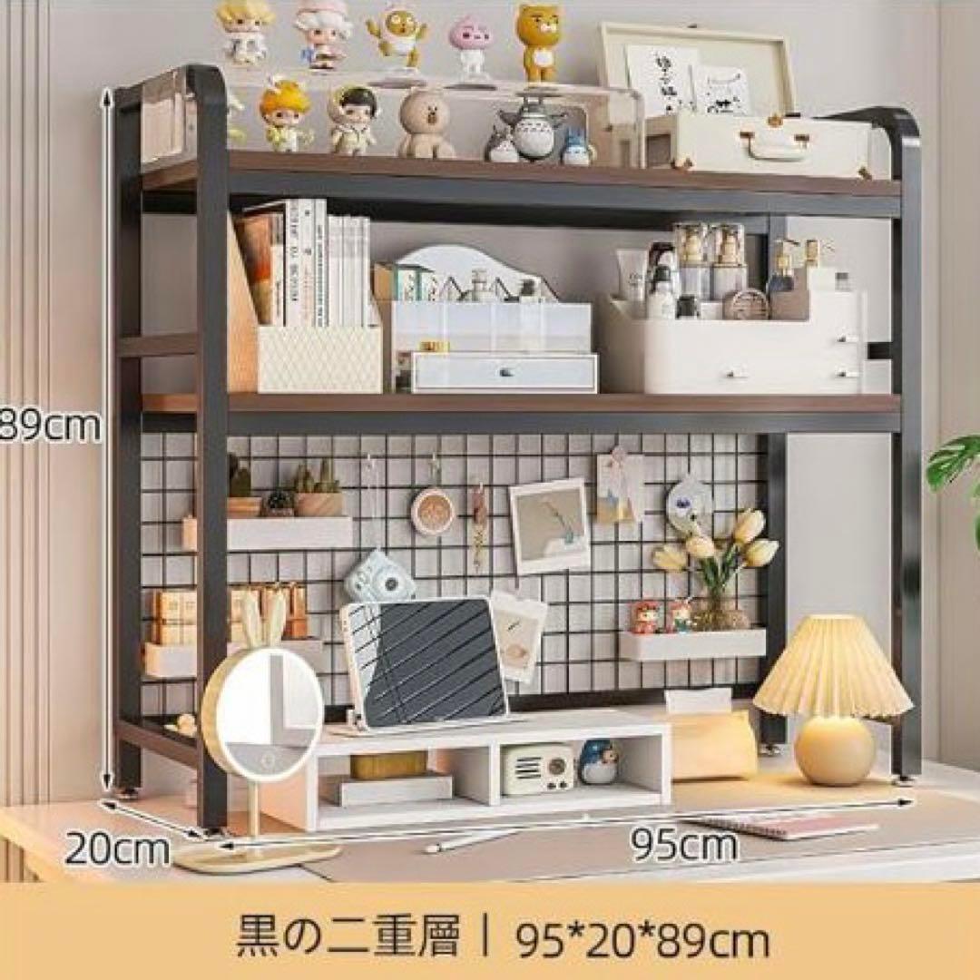 年末の整理にスッキリ収納！机上ラック 収納ラック パソコンデスク 本棚