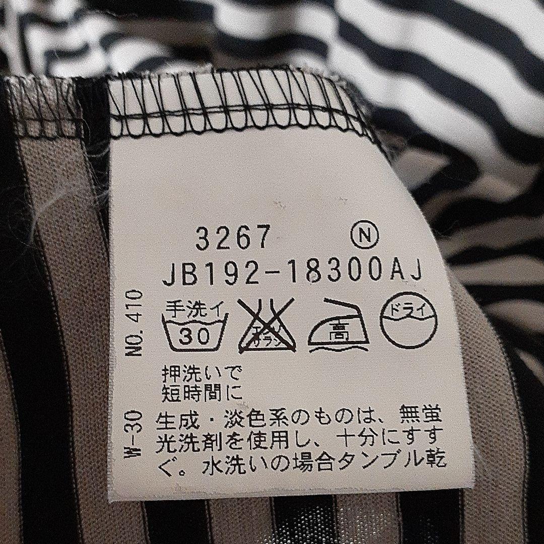 2022年最新海外 WORLD チュニック 綿100% 2022年最新海外 WORLD チュニック 綿100%