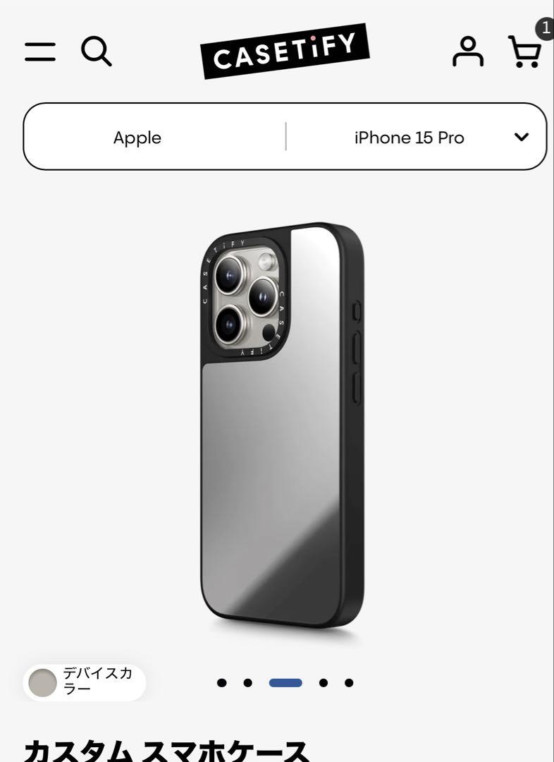 ケースティファイiPhone15proケース　ミラーケース
