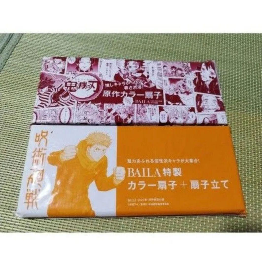 メルカリで3時間以内売れなければ300円❗「はるうららニャンコ」 z/x ゼクス 13th UR 慈麗§継承 蝶ヶ崎ほのめ - メルカリ
