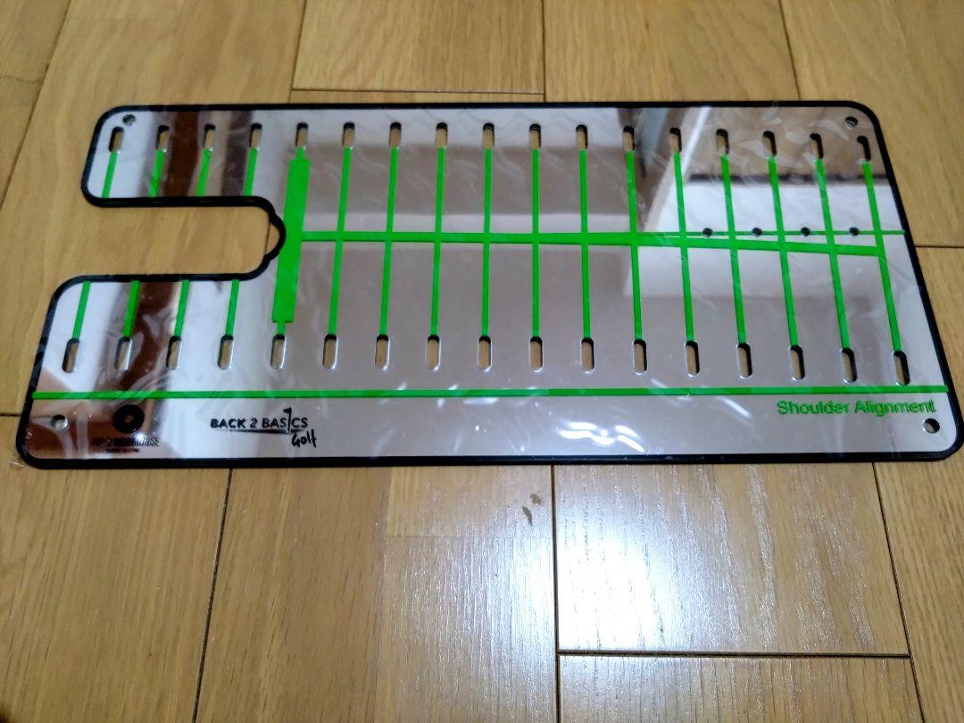 【値下げ】プロパスパッティングミラー