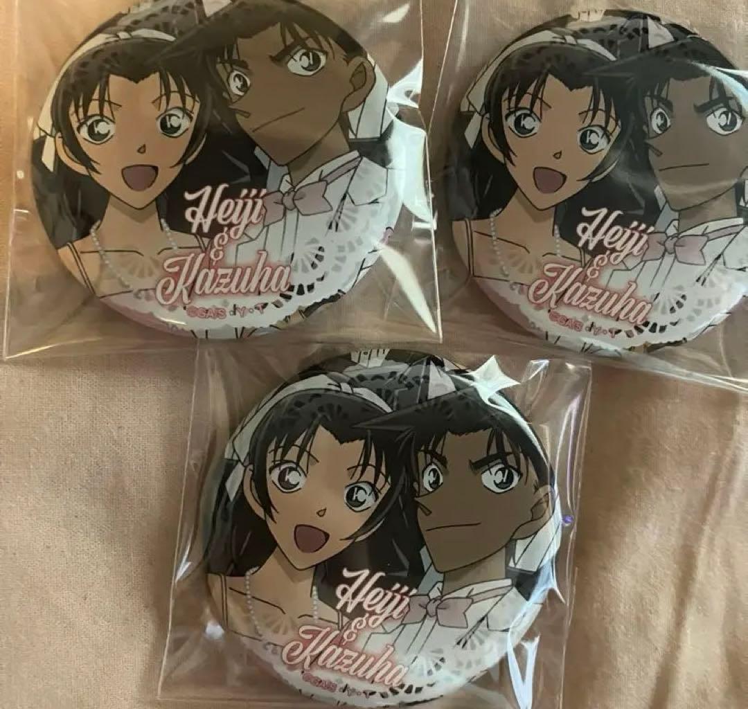 【新品未開封】名探偵コナン から紅の恋歌 缶バッジ 服部平次&遠山和葉 名探偵コナン 缶バッジ 服部平次 遠山和葉 - メルカリ