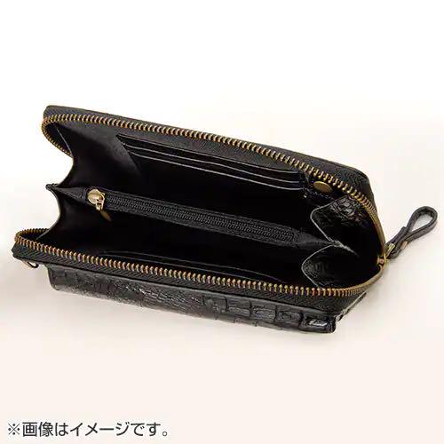定番超激安 キーケース コインケース 財布 zDrnM-m75364266913 レディース 新作正規品