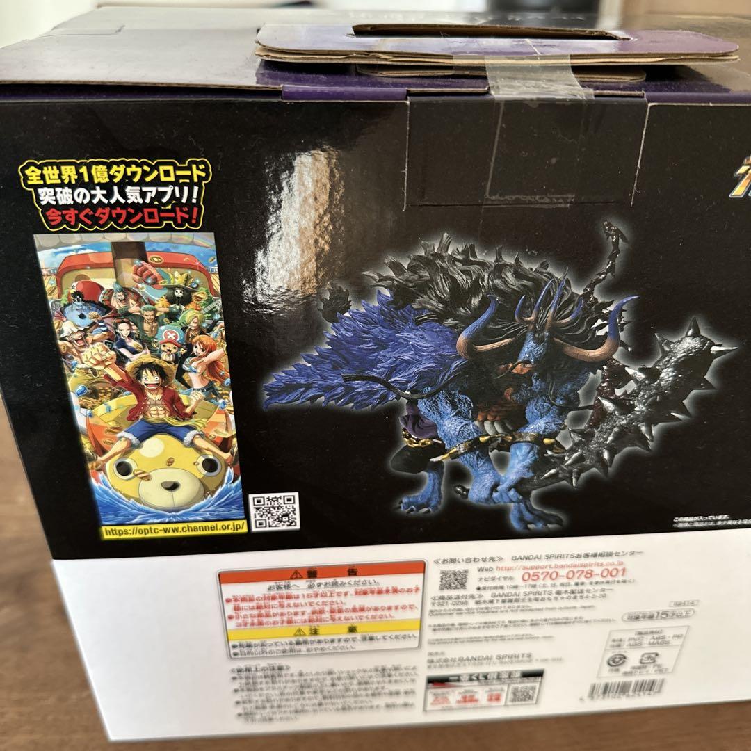 ワンピース トレジャークルーズ フィギュア カイドウ未開封品