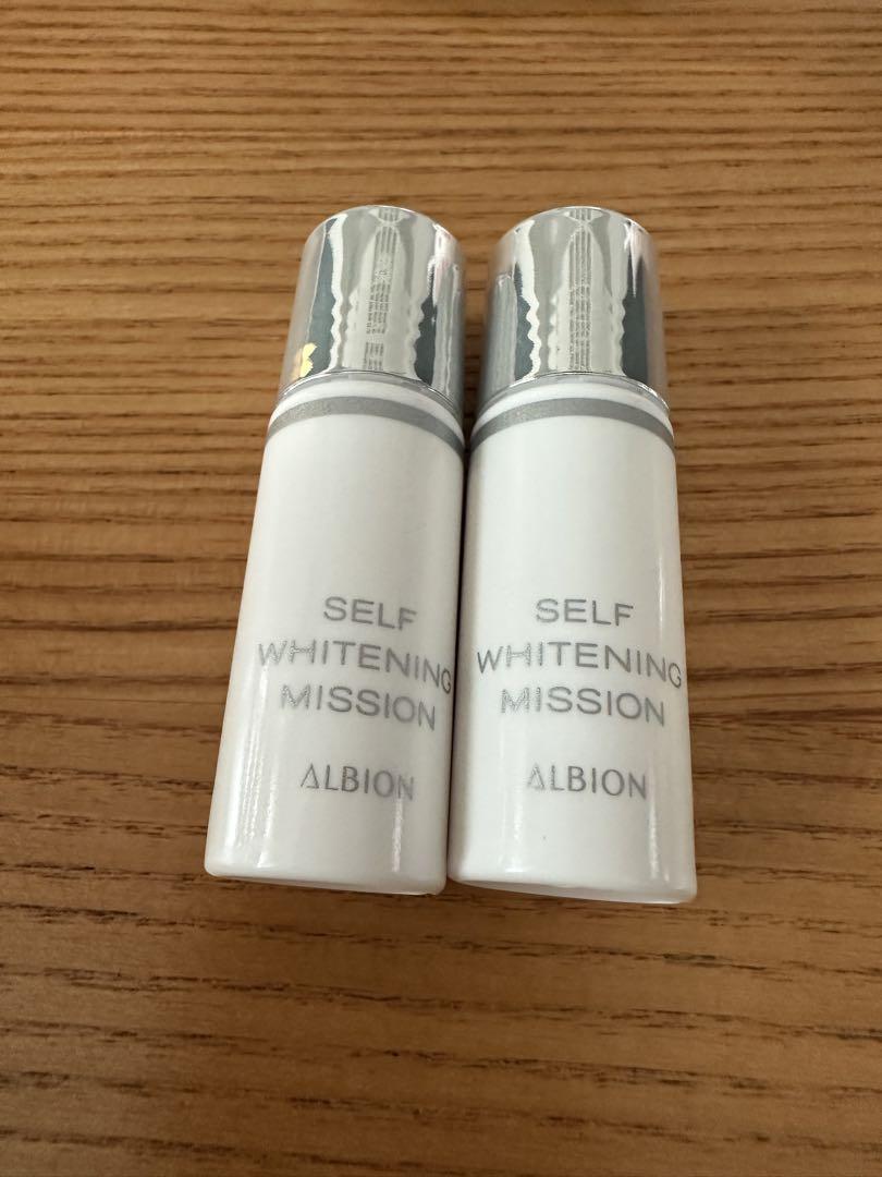 ALBION スキンケア トライアルセット