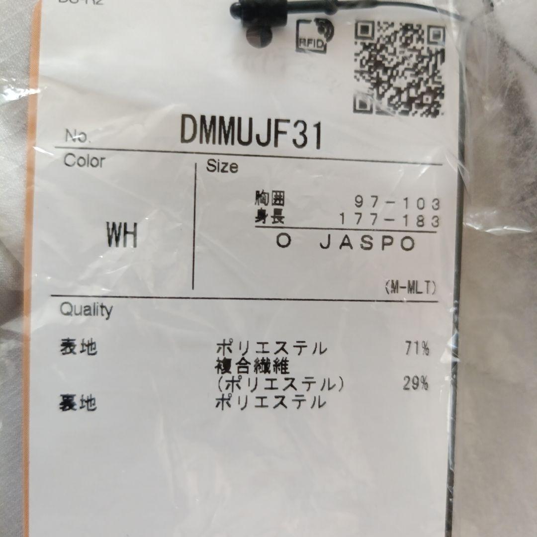 【新品未使用】デサント｜ウインドブレーカー｜AIR THERMOTION｜O