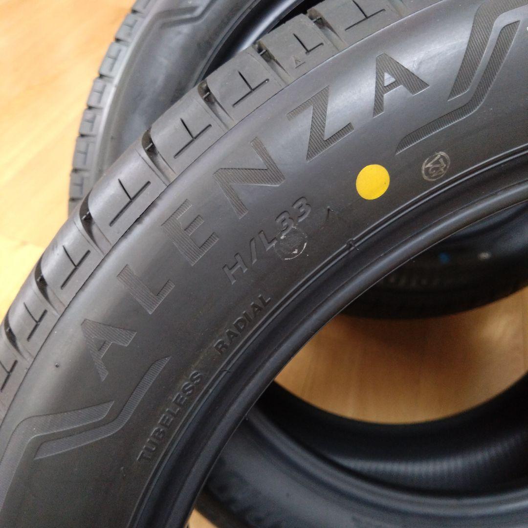 ALENZA H/L33 - ブランド: BRIDGESTONE