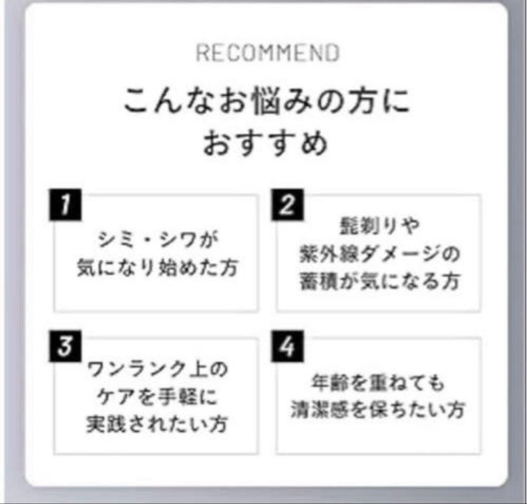VARON MASTER'S BLEND 200個