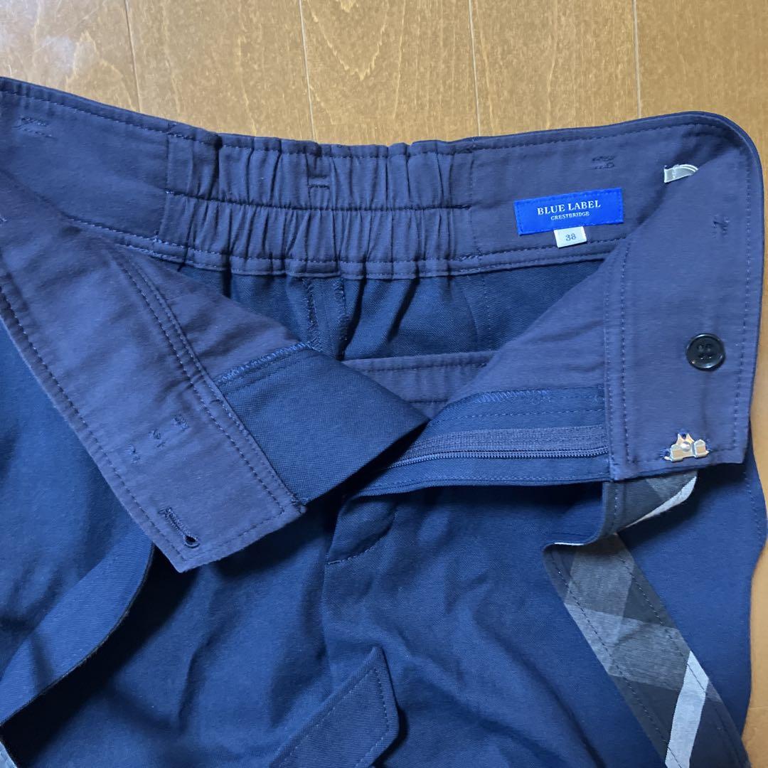 ドライオックスワイドパンツ（パンツ）｜BLUE LABEL CRESTBRIDGE
