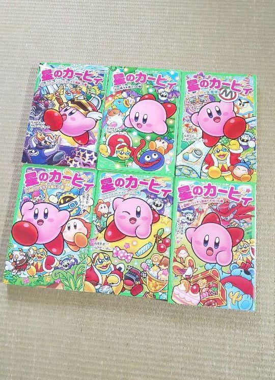 星のカービィ小説セット メルカリ