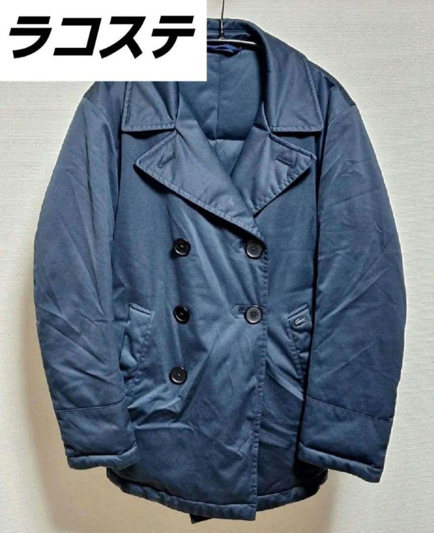 【特別セール品】 ダウンジャケット ラコステ ピーコート Pコート LACOSTE ジャケット・アウター