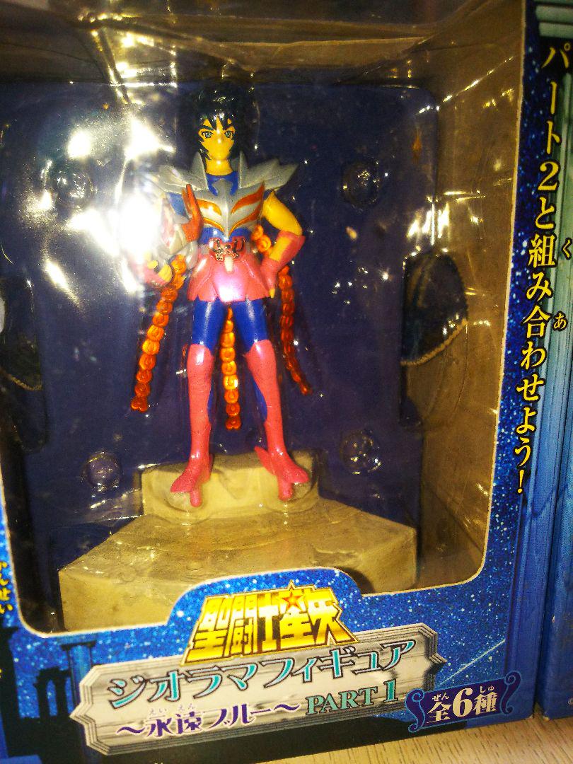 聖闘士星矢　ジオラマフィギュア　永遠ブルー Amazon.co.jp: 聖闘士星矢 ジオラマフィギュア〜永遠ブルー