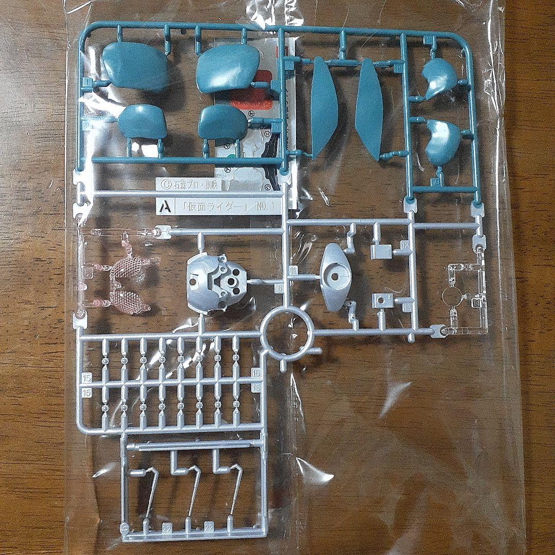 バンダイ MG FIGURE-RISE 1/8 仮面ライダー 旧1号 模型・プラモデル