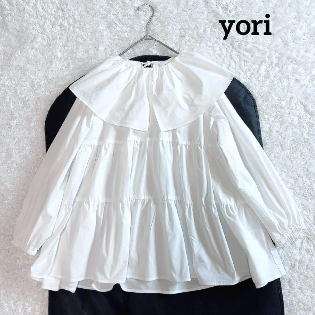 美品✨yori ティアードブラウス ビッグカラー 長袖 綿 ゆったり