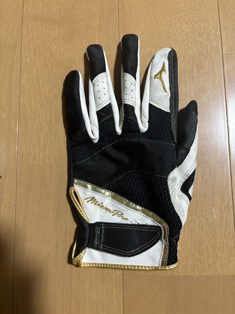 ミズノプロ　軟式グローブ　坂本モデル　オーダー　ダイバーシティブルー