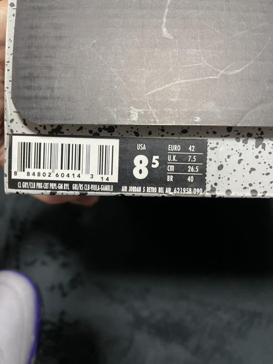 通販超歓迎 AIR JORDAN 5 RETRO BEL AIR 初期モデル Osujp-m75370360729 定番安い