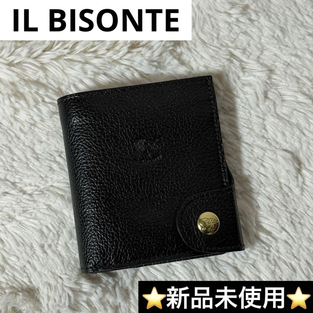 ⭐️新品未使用⭐️　IL BISONTE　二つ折り財布　エンボスロゴ　ブラック