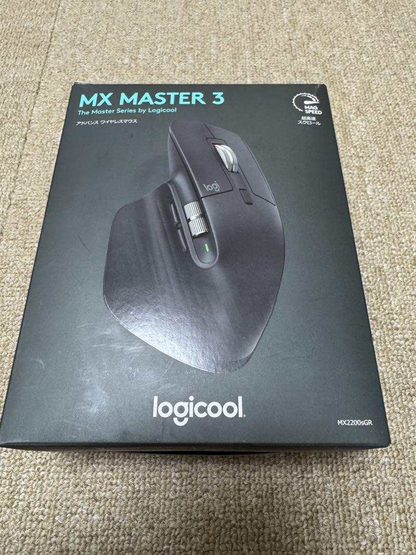 Logicool MX Master 3 ワイヤレスマウス