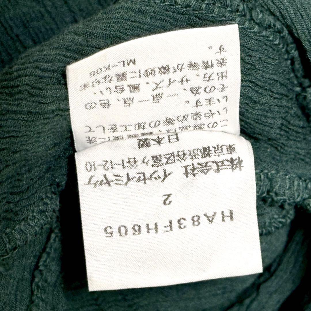 贈り物 極美品】イッセイミヤケ 半袖ロングワンピース グリーン ワンピース