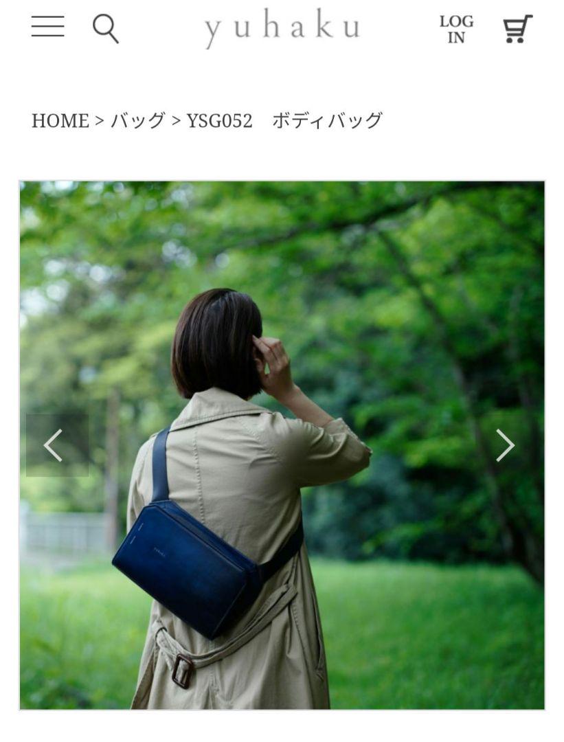 yuhaku ボディバッグ