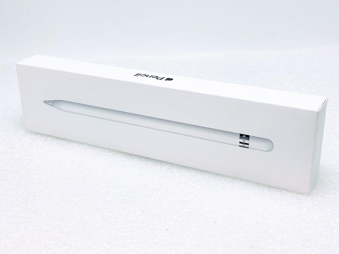【動作確認済】純正 Apple Pencil アップルペンシル 第1世代