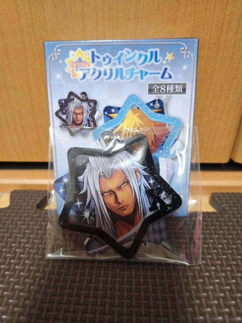 非売品】キングダムハーツ アクリルキーホルダー ゼムナス
