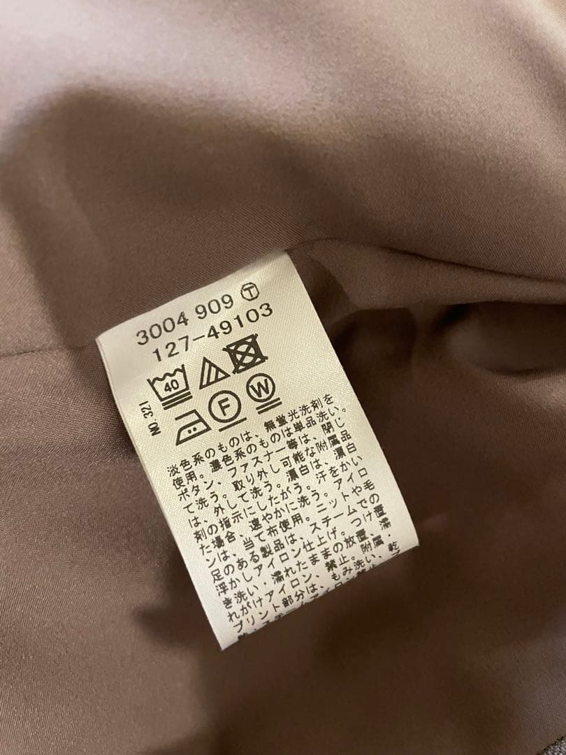 新品　美品　INDIVI ノーカラージャケット＆スカート　セットアップです