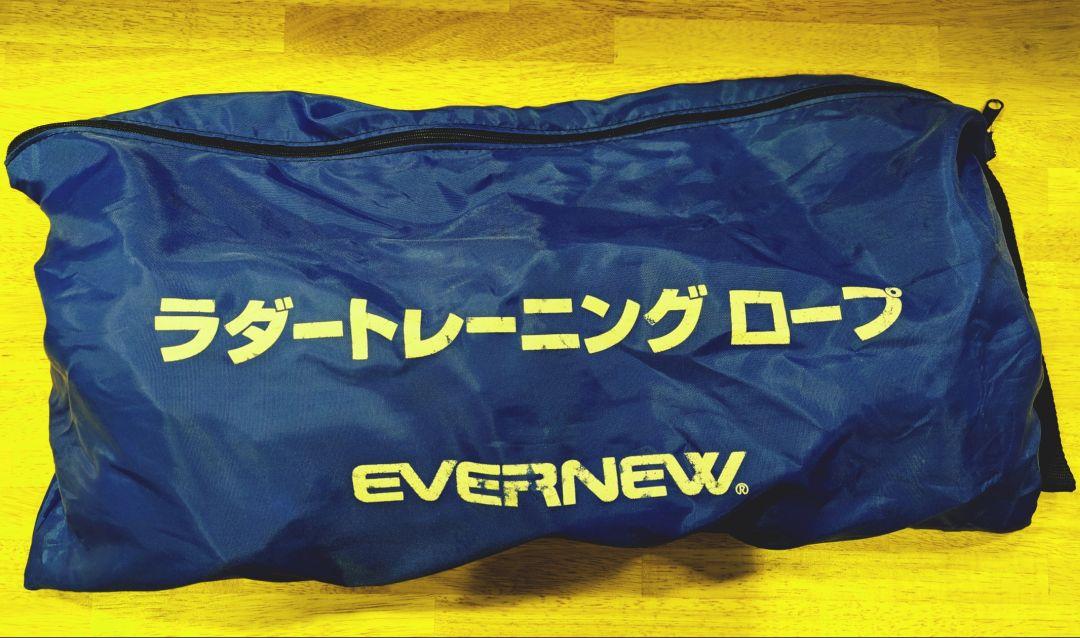moltenミニハードル 赤 5本セット EVERNEW ラダーハードル