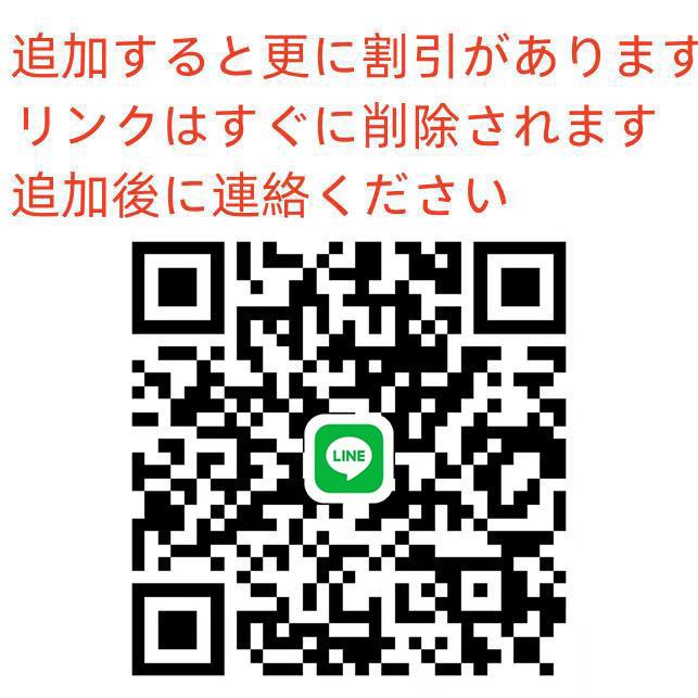 専用SX