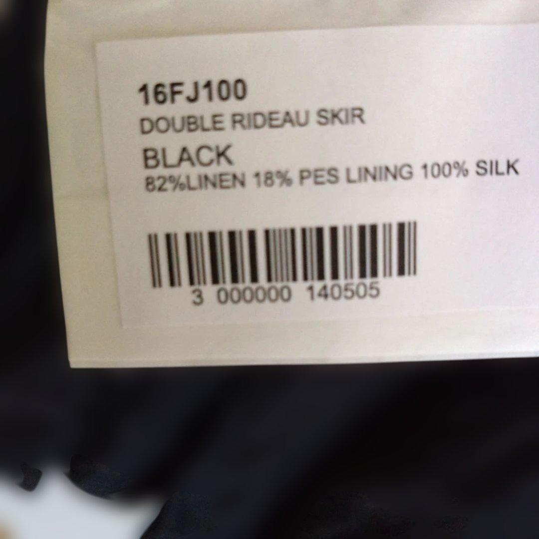 リネンブラック ギャザースカート