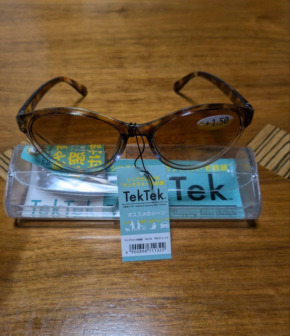 ASKA 老眼鏡 リーディンググラス +1.50 ASKA 老眼鏡 リーディンググラス +1.50