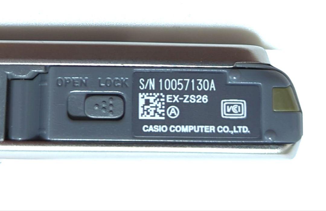 【美品】CASIO EXILIM EX-ZS26 デジタルカメラ シルバー