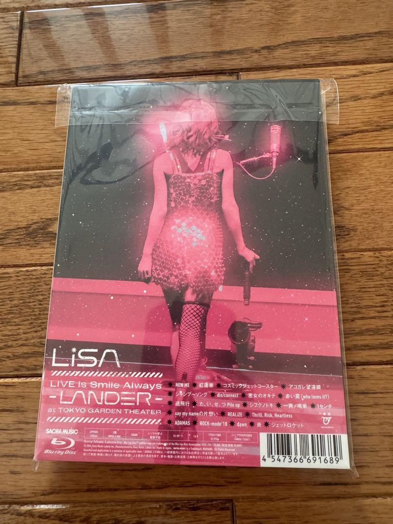 LiSA/LiVE is Smile Always LANDER 初回仕様限定盤