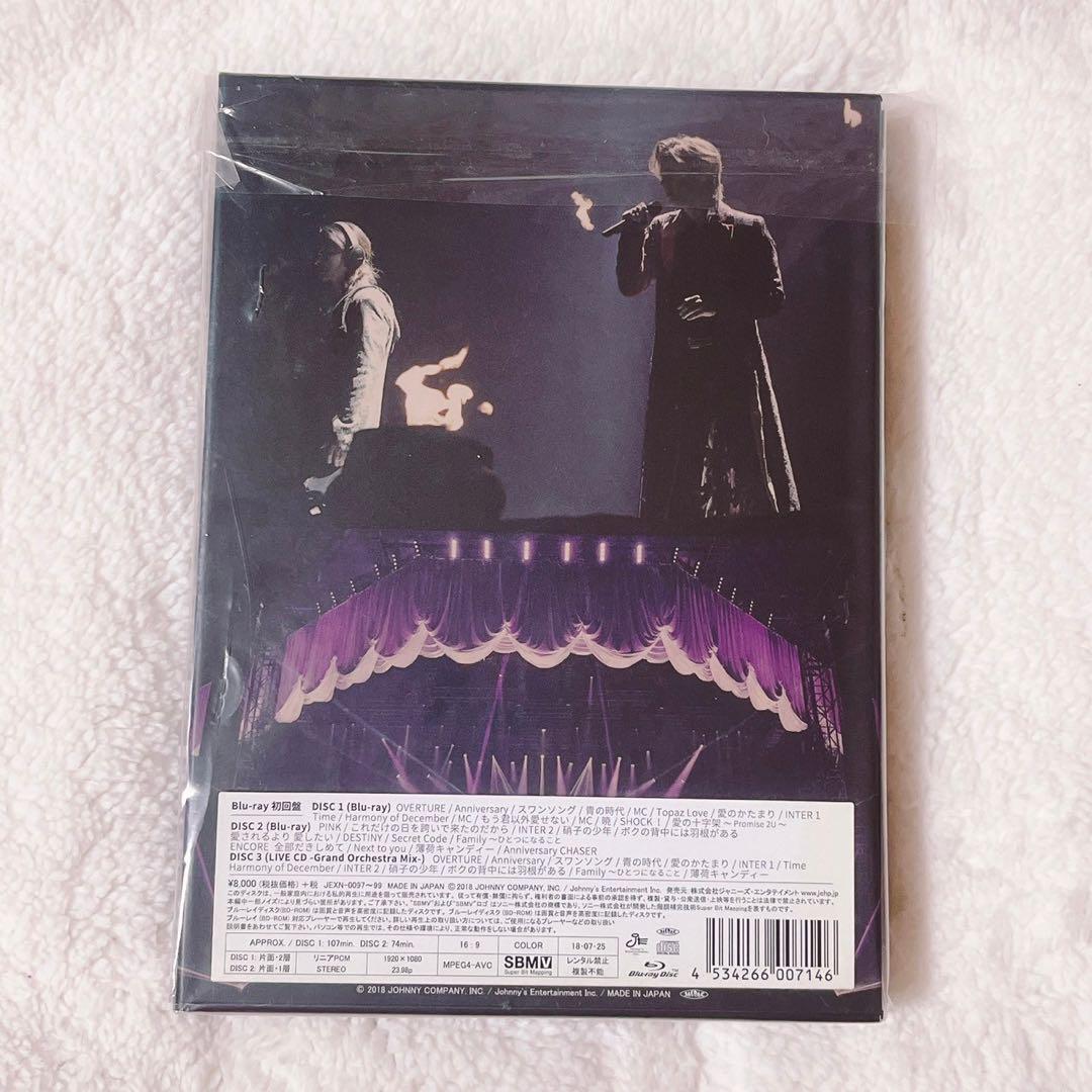 KinKiKids キンキキッズ Blu-ray DVD 初回盤