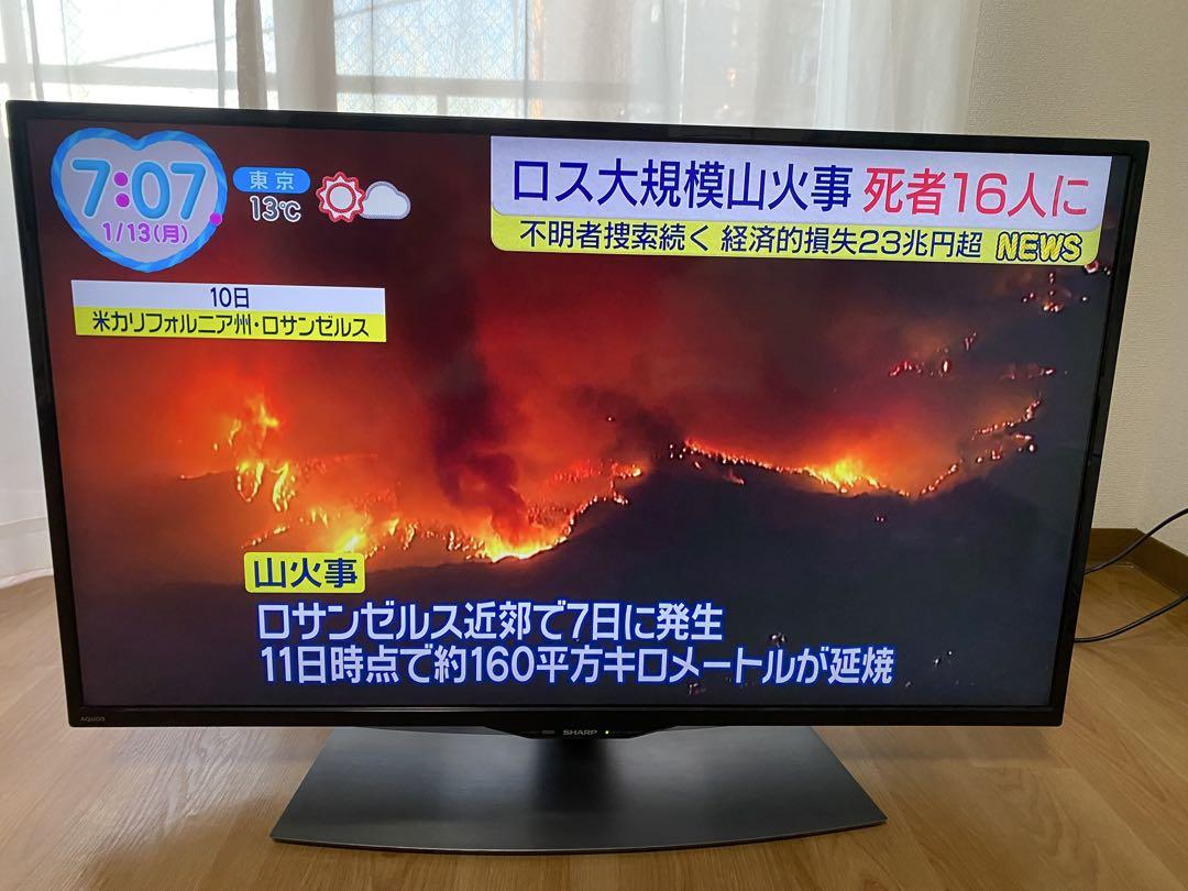 かんくうろうSHARP AQUOS40型液晶カラー テレビ 2019年製