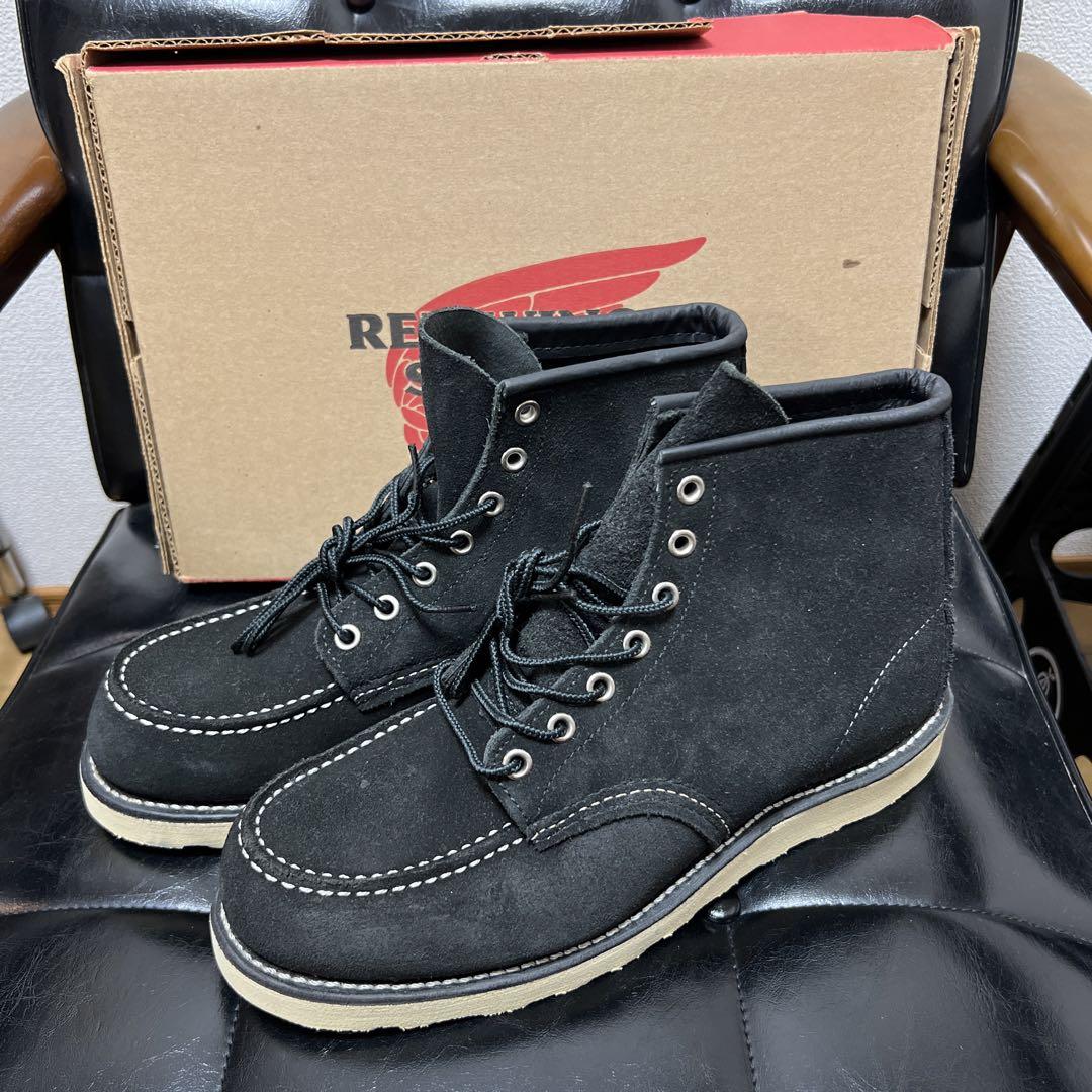 Red wing beams別注 8874 アイリッシュセッター